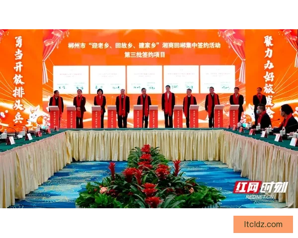 巴媒：维尼修斯向家乡投资330万欧，翻新学校并提供免费教育